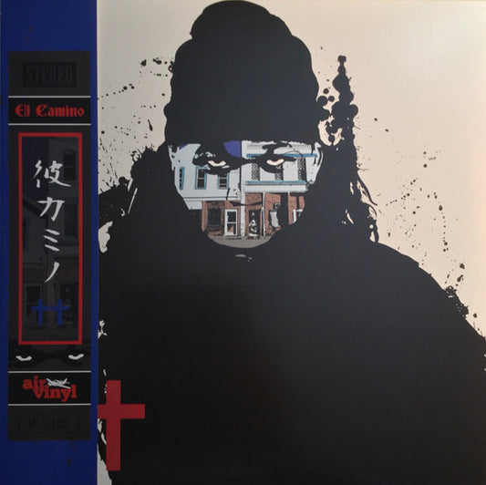 El Camino - 2 [Vinyl]