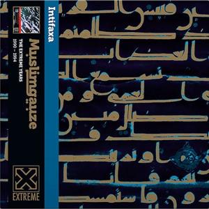 Muslimgauze - Intifaxa [Vinyl]