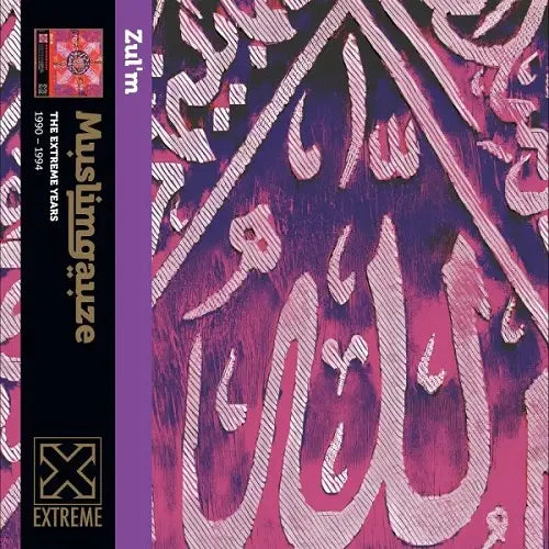 Muslimgauze - Zul'm [Vinyl] [Pre-Order]