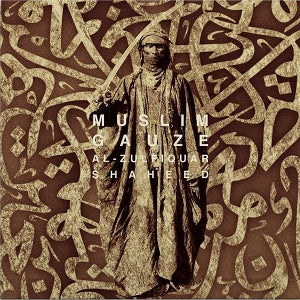 Muslimgauze - Al-Zufiquar Shaheed [Vinyl]