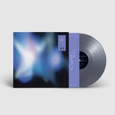 Fazerdaze - Soft Power [Vinyl]