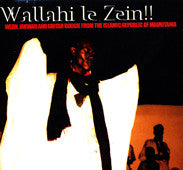 Various - Wallahi Le Zein!!: Wezin, Jakwar And [Vinyl]