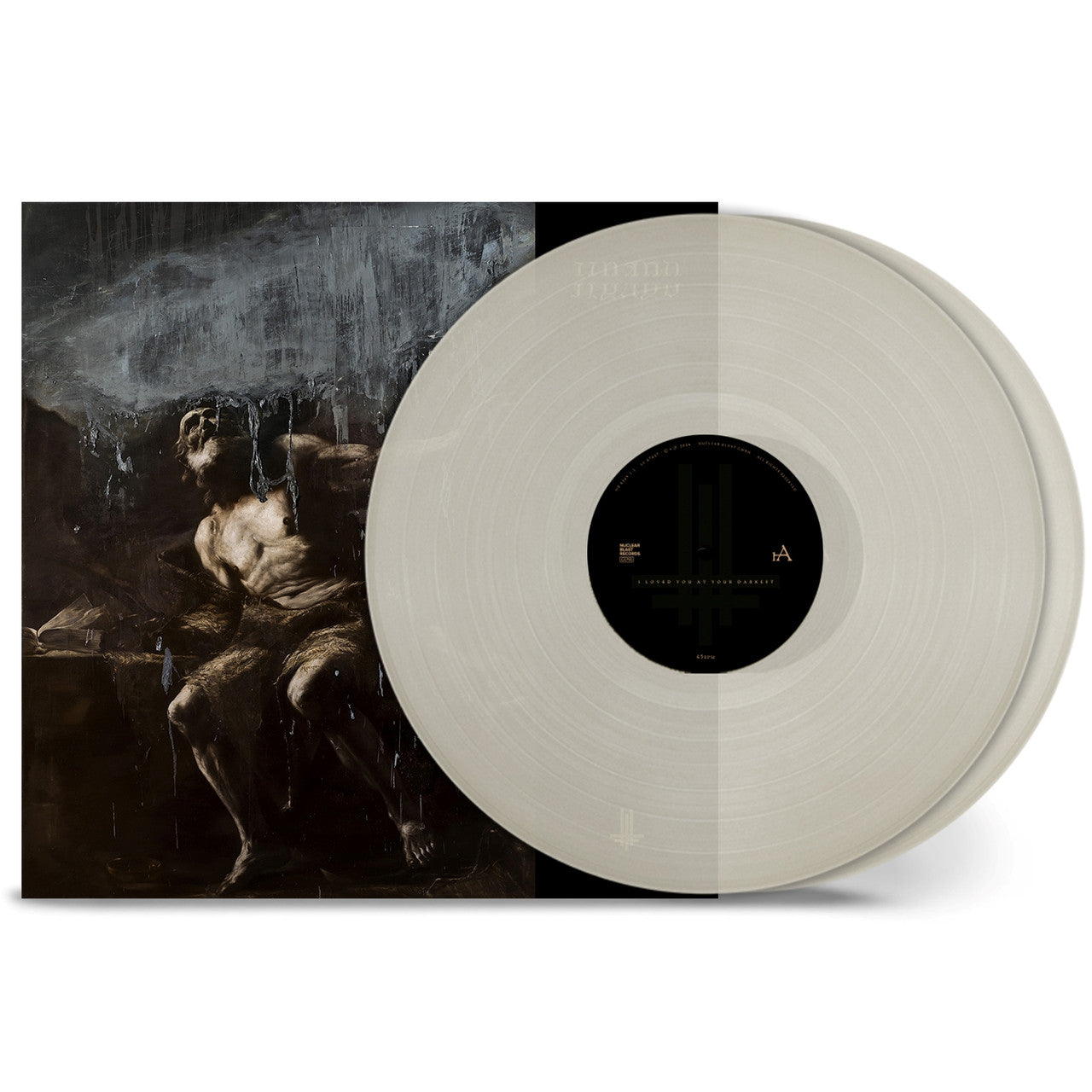 Behemoth - I Loved You At Your Darkest [Vinyl]