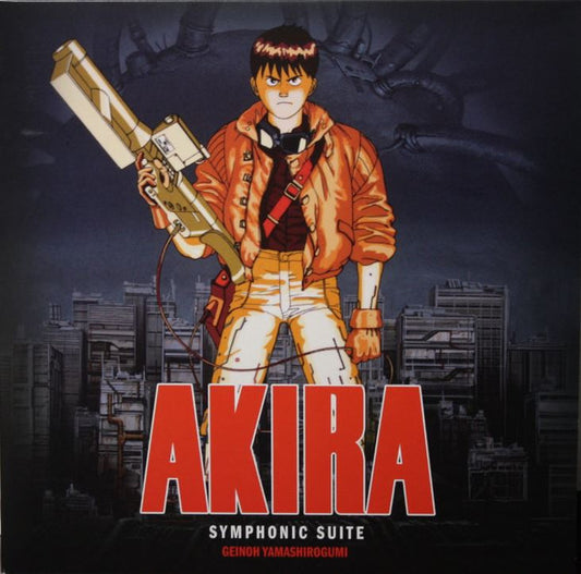 Soundtrack - Akira [Vinyl]
