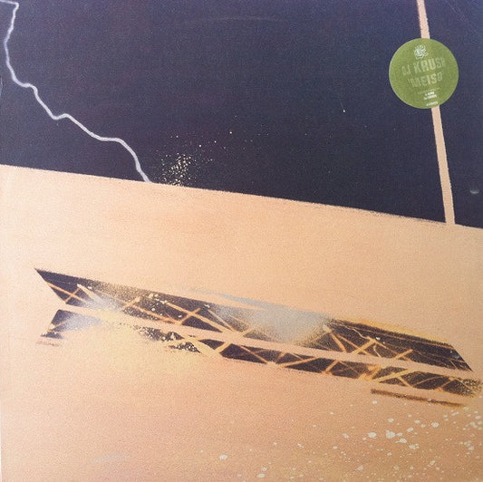 Dj Krush - Meiso [12 Inch Single] [Second Hand]