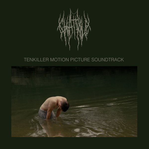 Chat Pile - Tenkiller Motion Picture Soundtrack [Vinyl]