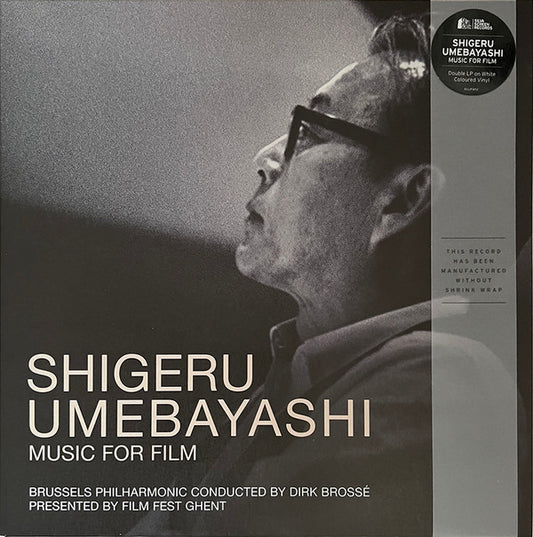 Umebayashi, Shigeru - Music For Film [Vinyl]