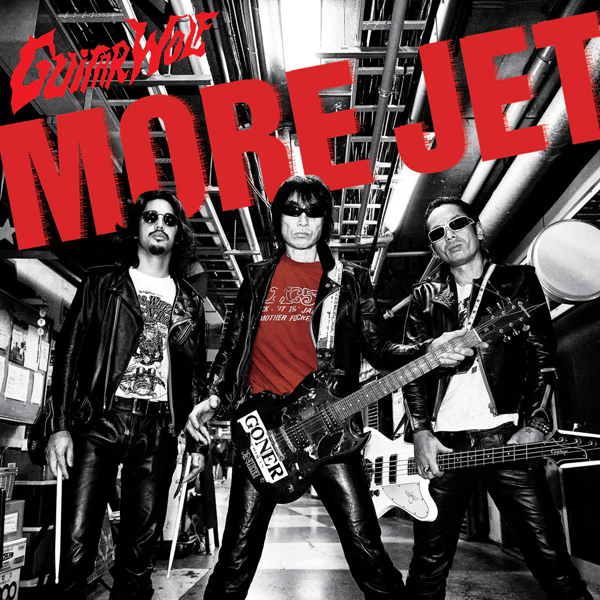 Guitar Wolf - More Jet [Vinyl]