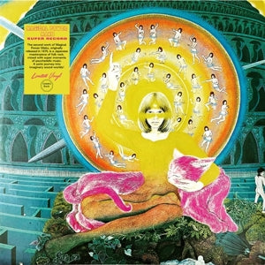 Magical Power Mako - Super Record [Vinyl]