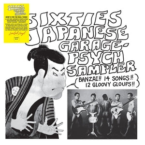 Various - Sixties Japanese Garage-Psych Sampler [Vinyl]