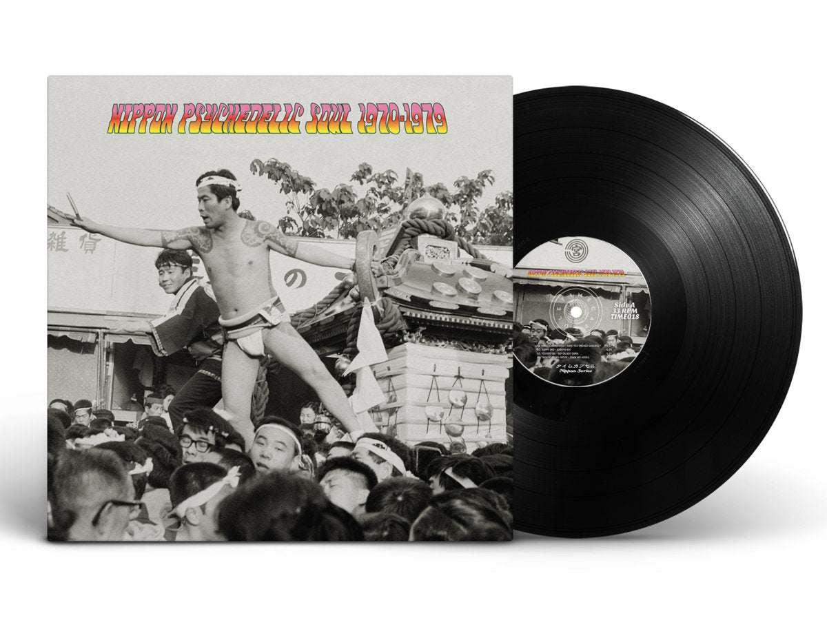 Various - Nippon Psychedelic Soul 1970-1979 [Vinyl]