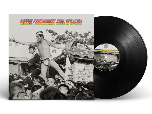 Various - Nippon Psychedelic Soul 1970-1979 [Vinyl]