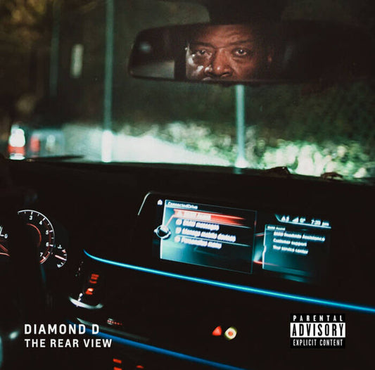 Diamond D - Rear View [Vinyl]