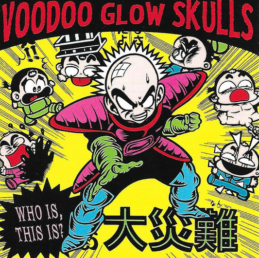 Voodoo Glow Skulls - Who Is, This Is? [Vinyl] [Second Hand]