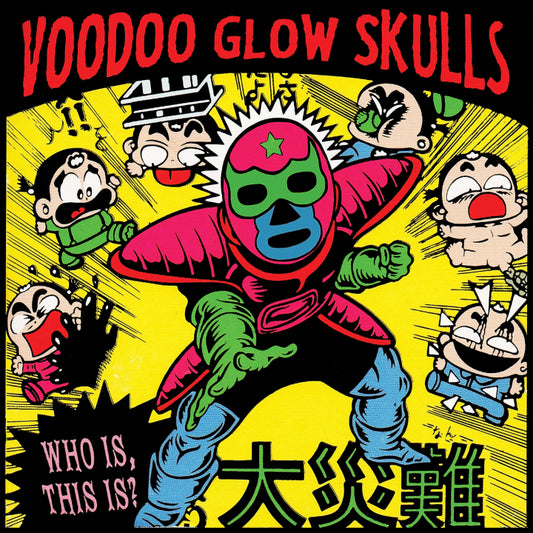 Voodoo Glow Skulls - Who Is, This Is? [Vinyl] [Second Hand]