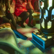 Habibi - Dreamachine [Vinyl]