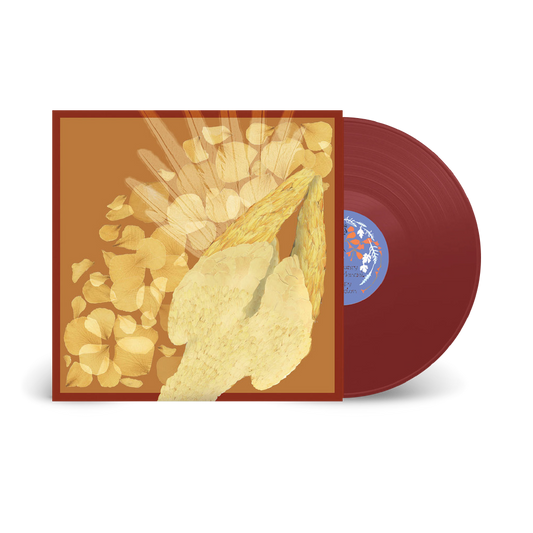 P.P. Rebel - Devotee [Vinyl]