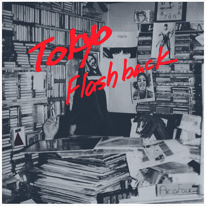 Various - Tokyo Flashback [Vinyl]