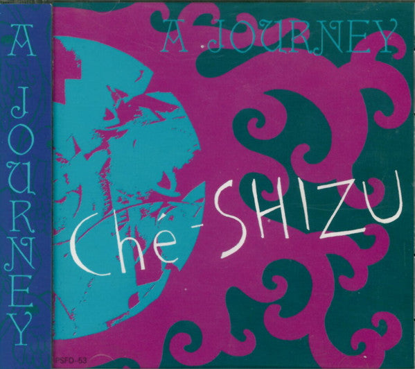 Che-Shizu - A Journey [Vinyl] [Second Hand]