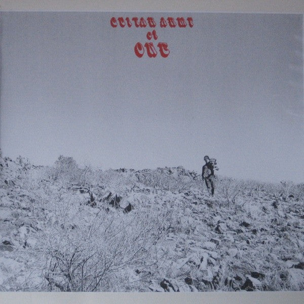 Lane, Willie - Guitar Army Of One [Vinyl]