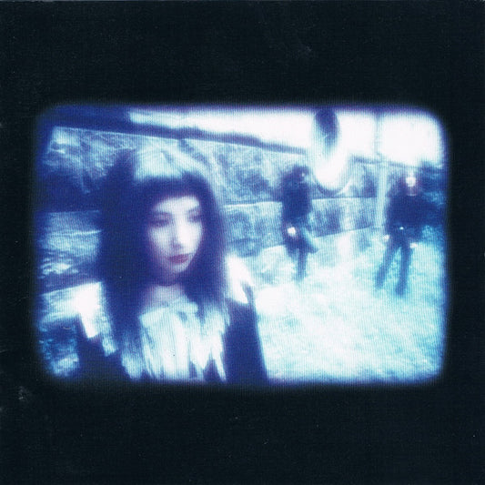 Shizuka - Heavenly Persona [Vinyl]