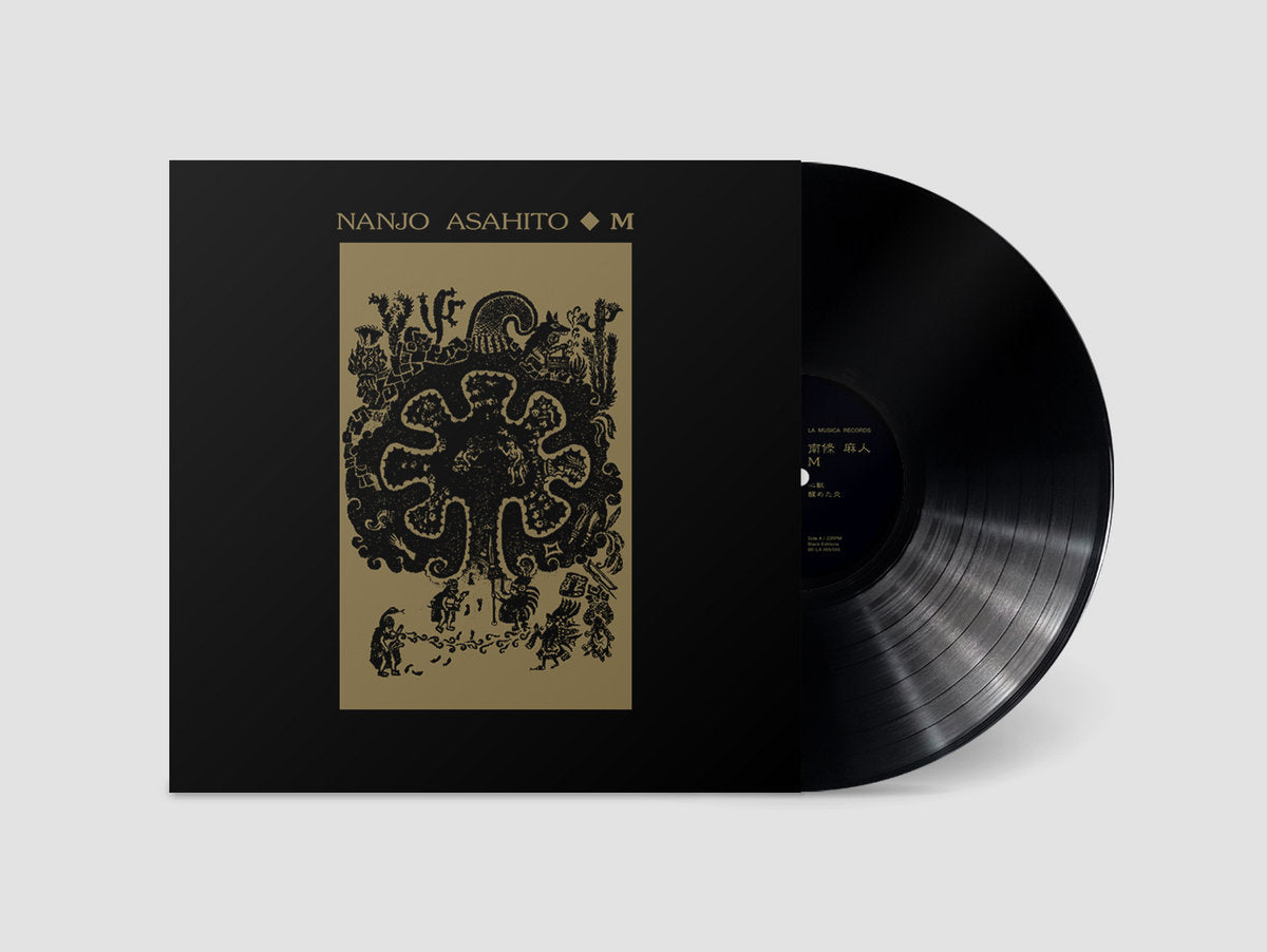 Asahito, Nanjo - M [Vinyl]