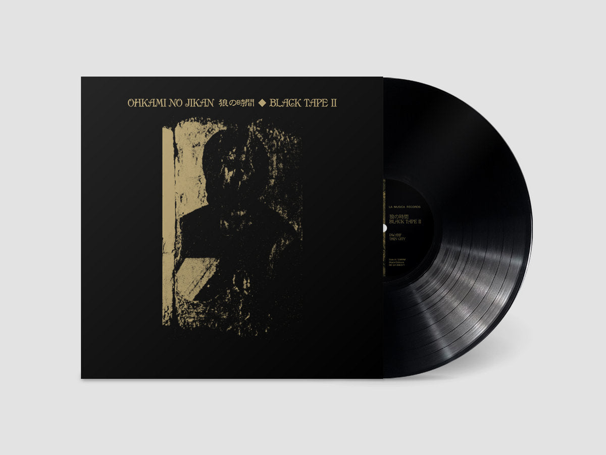 Ohkami No Jikan - Black Tape Ii [Vinyl]