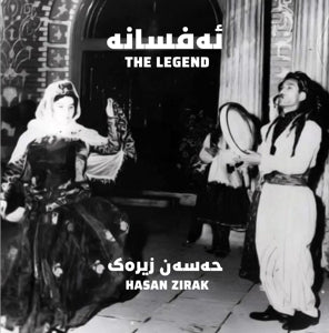 Zirak, Hasan - Legend [Vinyl] [Pre-Order]