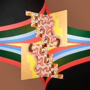 Abrams, Joshua - Music For Pulse Meridian Foliation [Vinyl]