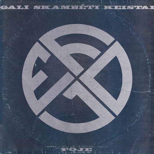 Skam - No Name [Vinyl]