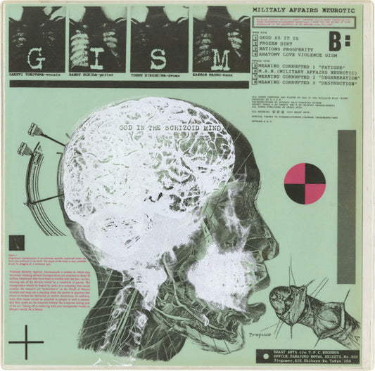 Gism - Military Affairs Neurotic [Vinyl]