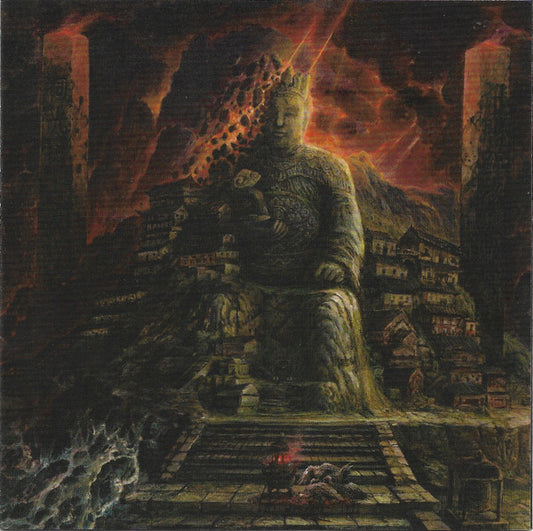 Ripped To Shreds - Jubian [Vinyl]