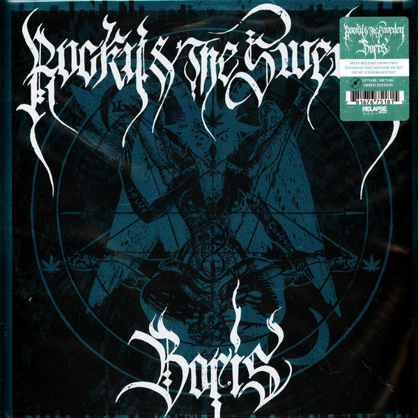 Rocky and The Sweden / Boris - Rocky and The Sweden / Boris [Vinyl]