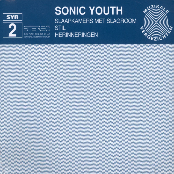 Sonic Youth - Slaapkamers Met Slagroom [12 Inch Single]