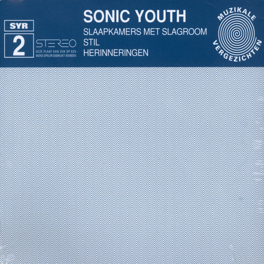 Sonic Youth - Slaapkamers Met Slagroom [12 Inch Single]