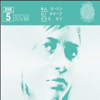 Gordon, Kim / Ikue Mori / Dj Olive - Syr 5 [Vinyl]