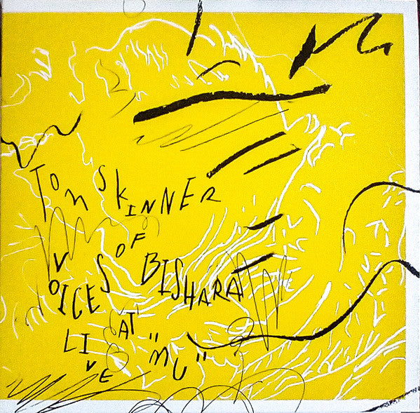 Skinner, Tom - Voices Of Bishara Live At 'mu' [Vinyl]