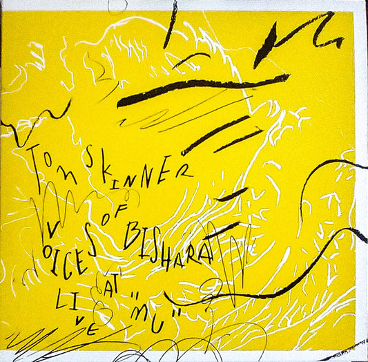 Skinner, Tom - Voices Of Bishara Live At 'mu' [Vinyl]