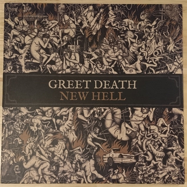 Greet Death - New Hell [Vinyl]