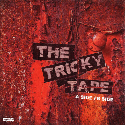 Hus Kingpin - Tricky Tape [Vinyl], [Pre-Order]