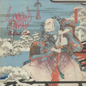 Sigh - Infidel Art: 2CD [CD]