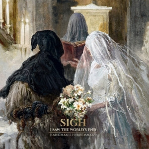Sigh - I Saw The World's End-Hangman's Hymn [CD]