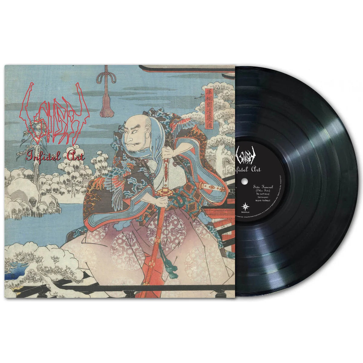 Sigh - Infidel Art [Vinyl]