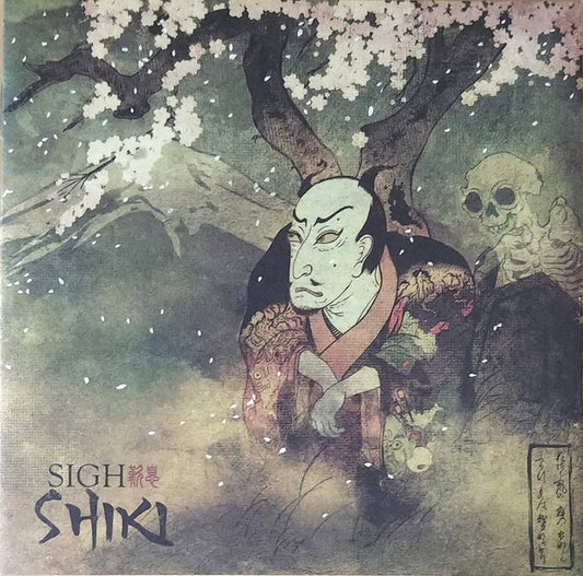 Sigh - Shiki [Vinyl]