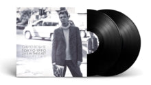 Bowie, David - Tokyo 1990: Live In The East Volumetwo [Vinyl]