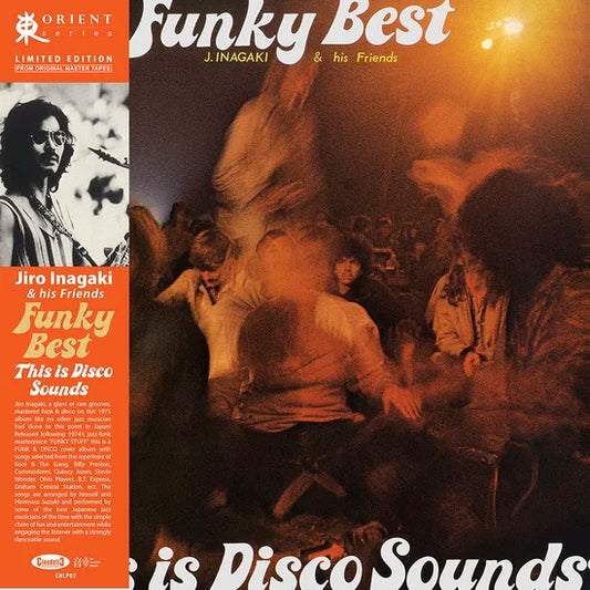 Inagaki, Jiro and His Friends - Funky Best [Vinyl]