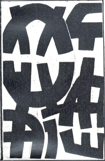 Various - Other Side Of Futurism [Vinyl]