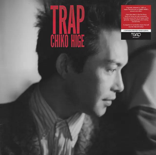 Hige, Chiko - Trap [Vinyl]