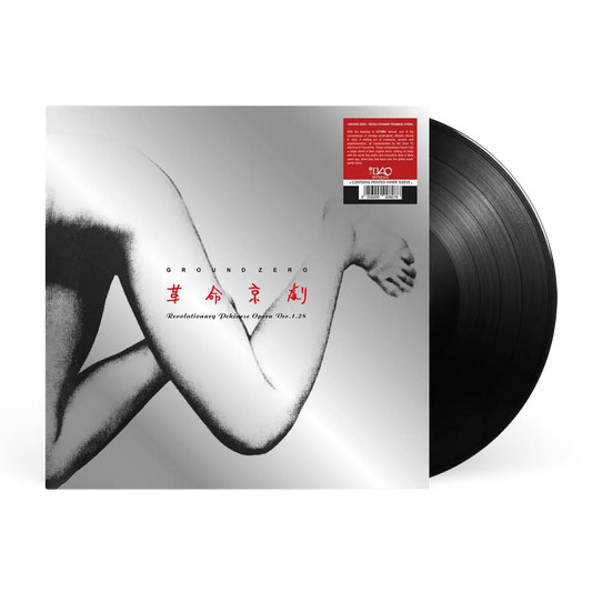 Ground-Zero - Revolutionary Pekinese Opera Ver.1.28 [Vinyl] [Pre-Order]
