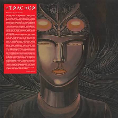 Taco - Alternative Counter Organization [Vinyl]